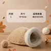 Nido Popular para Gatos, Nido Cálido de Invierno Cerrado para Mascotas, Nido para Conejos, Nido para Perros, Nido para Perros Pequeños, Nido para Gatos Desmontable y Lavable
