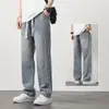 Pantalones vaqueros finos de verano 2023 para hombre, marca de moda, estilo americano, holgados, rectos, informales, de pierna ancha y largos
