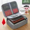 Organizador de equipaje multicapa, portacertificados, pasaportes y tarjetas, bolsa para guardar documentos, caja para guardar exámenes