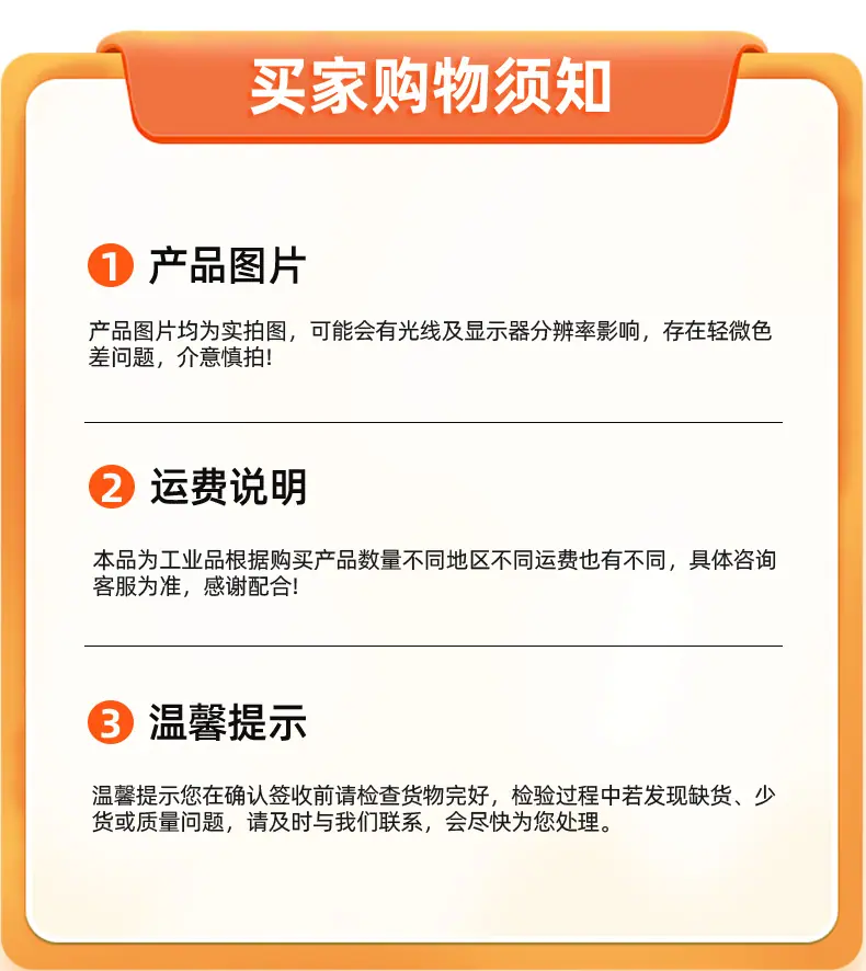 灰色齿条送料_08