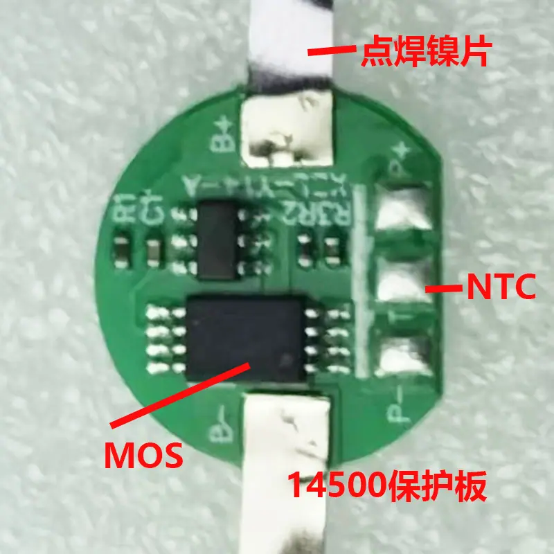 14500-1
