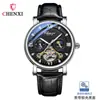 CHENXI CHENXI reloj mecánico automático Volante Sol Luna estrella impermeable correa transmisión en vivo transfronterizo Reloj para Hombre 8876