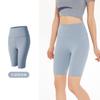 Shorts de Yoga Peach-Lift de Cintura Alta para Mulheres, Shorts de Fitness, Justos ao Corpo, Secagem Rápida, Emagrecimento e Modelagem das Pernas