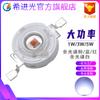 Cuentas de lámpara de alta potencia de 3W 440nm belleza médica 660nm luz para crecimiento de plantas 380-840led cuentas de lámpara de imitación de lúmenes