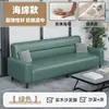 Sofá cama pata de gato, plegable, adecuado para apartamentos pequeños, doble propósito para sala de estar y oficina, diseño moderno, estilo minimalista, ideal para propiedades de alquiler, madera impermeable