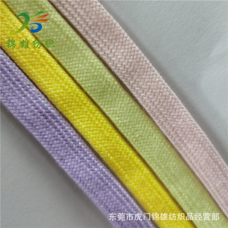 微信图片_20210402124621