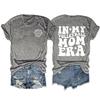 Camiseta informal de manga corta con estampado europeo y americano a doble cara, estilo "mi mamá jugadora de voleibol", versátil y de cuello redondo.