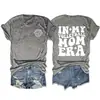Camiseta casual de manga corta con estampado de doble cara, estilo europeo y americano, para mi etapa de mamá voleibolista, versátil, cuello redondo, holgada