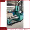 Máquina Curvadora de Conos Hidráulica, Máquina Curvadora de Conos de Tres Rodillos, Máquina Curvadora de Conos Grande y Pequeño con Accionamiento Hidráulico, Equipo para Formar Conos