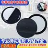 Soporte para teléfono de coche transfronterizo base de ventosa accesorio lámina adhesiva adhesivo de doble cara ventosa almohadilla auxiliar especial