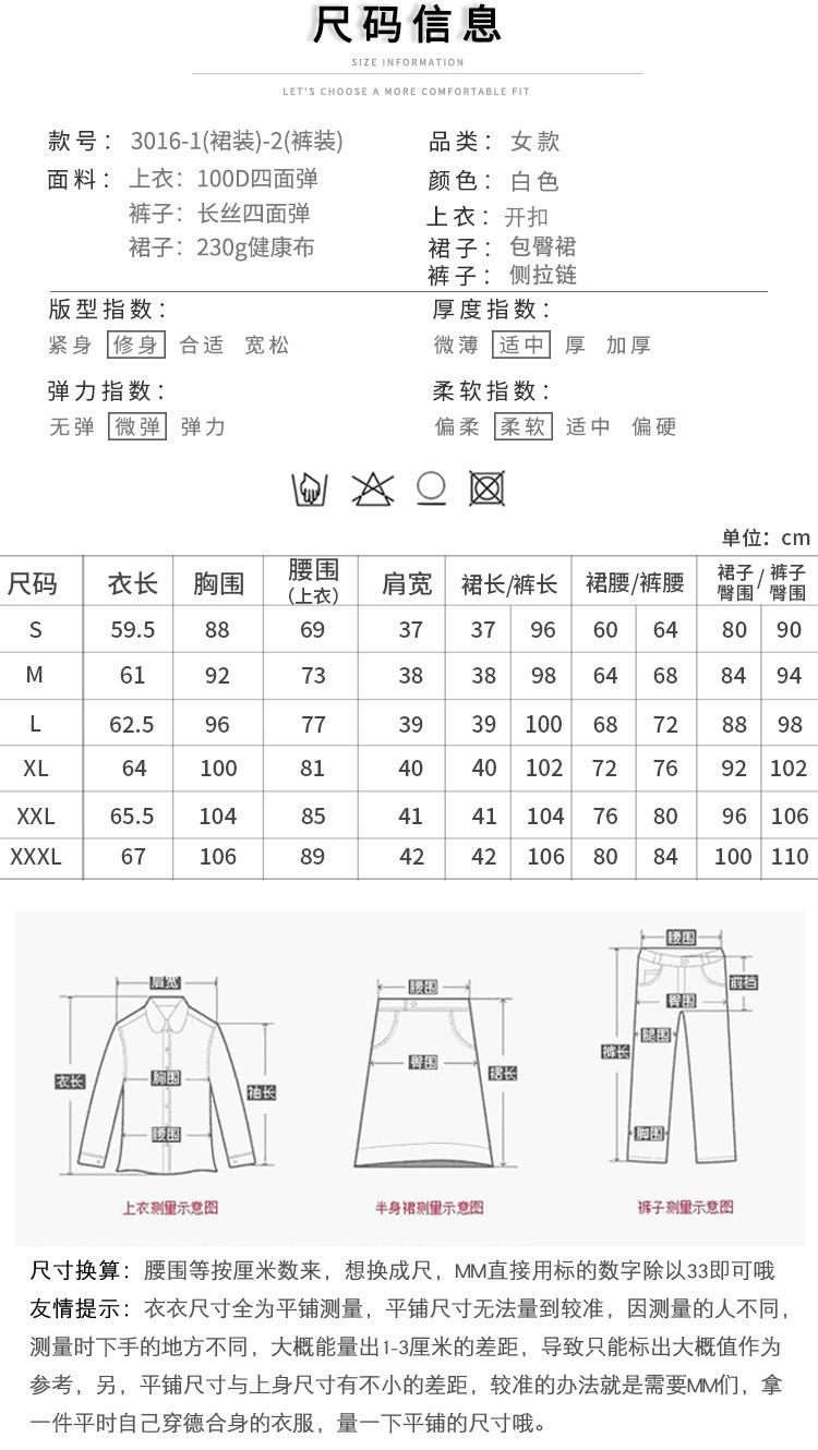 3016阿里详情_03.jpg