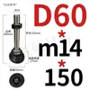 Varilla Niquelada Taza de Pie de Nylon Tornillo Accesorios de Perfil de Aluminio Soporte de Pie de Ajuste Direccional Tornillo para Piso M8-M24