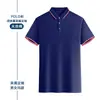 Camisa tipo Polo Ropa de Trabajo Personalizada Cuello Solapa Manga Corta Ropa de Trabajo Logo Impreso Camisa Cultural Publicitaria Bordado Uniforme de Grupo Personalización