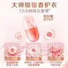 Detergente para roupa Liby, fragrância Liby Master, fragrância duradoura, suavidade na proteção das cores, detergente para roupa doméstica, quantidade, lote, genuíno, atacado