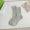 25 Calcetines de Malla Nuevos de Primavera para Niños con Cordón Bordados Estilo Miu Calcetines de Moda Apilables Calcetín Apilado
