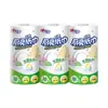 Toalhas de Papel de Cozinha Xinxiangyin 65 Folhas Rolo de Papel de Cozinha Absorve Óleo e Água, Seguro para Alimentos, Embalado Individualmente, Frete Grátis e Entrega