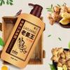 Shampoo de Gengibre Velho Rei Shampoo de Gengibre Remoção de Óleo Anticaspa Cuidado Capilar Suave Shampoo de Suco de Gengibre Creme Venda Direta da Fábrica Anticaspa