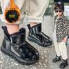 Botas de Nieve de Invierno para Niñas con Forro Polar Engrosado 2024 Nuevas Zapatos de Algodón Cálidos para Niños Botas de Algodón Impermeables para Niños