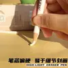 Pluma goma de borrar Marley para estudiantes de arte, especializada para bocetos y dibujos de alto contraste, goma de borrar tipo pluma al por mayor para diseño