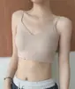 Taza cómoda sin costuras color piel con taza fija sensible a la temperatura, cobertura envolvente en el pecho, escote en V, tirantes finos ajustables, sin varillas 6667