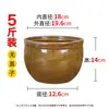 Tanque de fermentação vinho de arroz fermentação jarra de cerâmica antiga jarra de vinho doce doméstico jarra jarra de barro recipiente para starter de vinho
