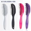 Peine de Estilismo para Cabello de Hombre Platino, Peine Pequeño Curvo, Peine Alisador, Peine de Nueve Filas de Dientes Anchos, Herramienta de Peluquería de Dientes de Pez, Peine, Peine de Paleta