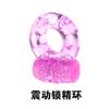 Pacote de presente sexy vibrador anel peniano lenços retardantes lenços desinfetantes haste de aquecimento aparelho pó protetor óleo lubrificante