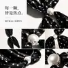 Lenço de Seda com Bolinhas, Estilo Coreano Suave e Elegante, Lenço de Seda Preto com Bolinhas e Colar de Contas, Acessório de Pescoço para Mulheres com Senso de Design