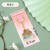 Henan Luoyang Área Cênica Chaveiro de Metal Laojun Montanha Cavalo Branco Templo Dragão Portão Grutas Viagem Comemorativo Presente Chaveiro