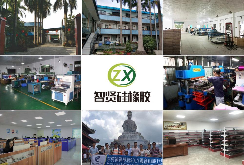 公司图片_20210318105520.jpg
