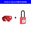 Cerradura para Interruptor Termomagnético en Miniatura, Cerradura Pequeña para Interruptor de Aire, Cerradura MCB, Cerradura DZ47, Cerradura C45, Varias Especificaciones