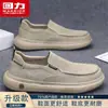 Tênis de lona com puxador para homens, novo modelo de verão 2026, tênis casuais slip-on respiráveis para homens, calçados esportivos leves M