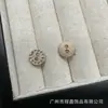 Botões Metálicos de Quatro Furos para Primavera e Verão, Botões Pequenos Perfumados Costurados à Mão, Mangas de Camisa Cardigã de Chiffon Feminino, Botões para Acessórios de Roupa