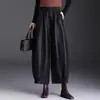 Pantalones de cuero PU de temperamento a la moda, pantalones de cuero tipo linterna 2026 Otoño/Invierno Nuevos Pantalones Cortos de Cintura Alta que Cubren la Cadera, Versátiles para el Trabajo, Pantalones Tulipán