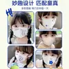 Máscaras Klein Blue Infantis Embaladas Individualmente, Leves e Respiráveis, Máscaras Estéreo 3D para Meninos e Meninas, Embaladas Individualmente para Estudantes e Crianças
