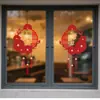 Decoración Año del Borrego 2027 Calcomanía Estática Flor para Ventana Nueva Creativa Estilo Chino Calcomanía para Ventana Decoración de Escaparate Calcomanía para Puerta de Cristal