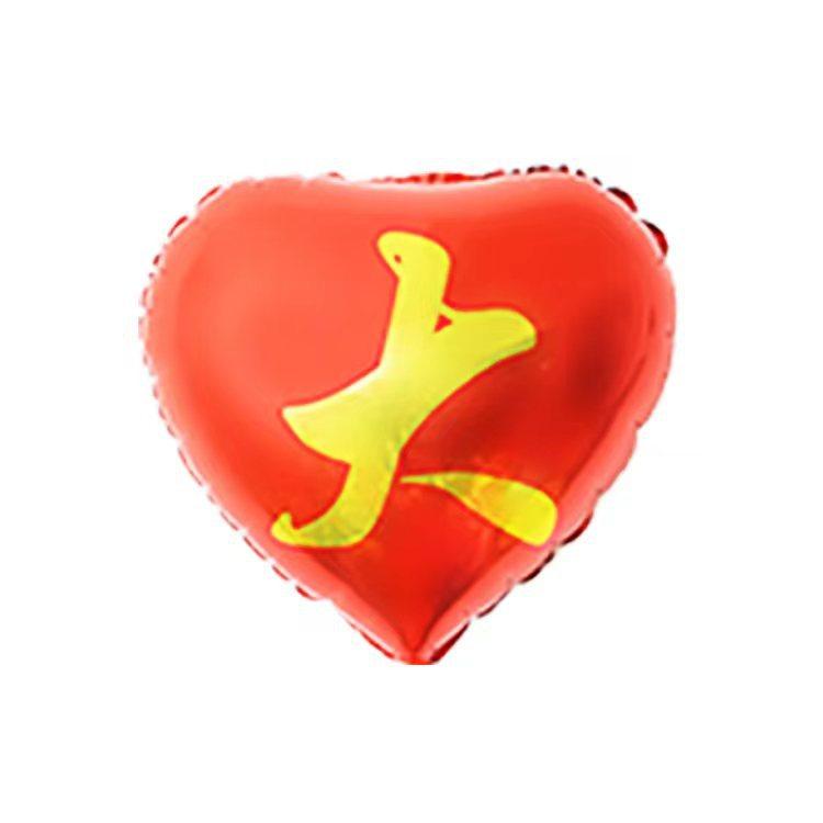 微信图片_20220402100039