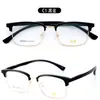 Gafas de Armazón Grueso para Hombre de Negocios Nuevas de Aleación TR con Armazón de Ceja Moda Gafas Estilo Caliente Xiaohongshu