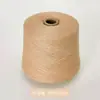 Rongrun (50 gramos) Mezcla de Cachemira 2/26 Hilo 30% Cachemira 70% Lana Hilo de Cachemira 9G/12G