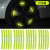 Adesivo refletivo para cubo de roda carro moto carro elétrico aviso arranhão na carroceria decoração capacete bicicleta adesivo 3D