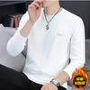 Camiseta de Manga Larga con Cuello Redondo de Forro Polar Doble Cara para Hombre Otoño e Invierno 2024 Estilo Nuevo Top Camisa Térmica de Capa Base Ropa Interior