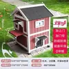 Nido de Gato para Exteriores Doble Capa Madera Maciza Villa para Gatos Exterior Impermeable y a Prueba de Sol Cuatro Estaciones Gato Callejero A Prueba de Frío y Cálido Casa para Gatos