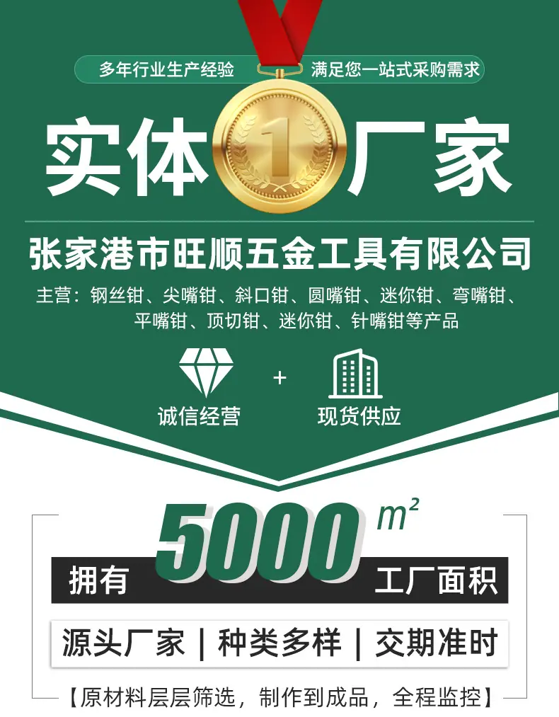 详情_01.jpg