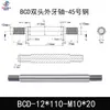 Eje Core Rod de Doble Extremo Dentado Barra Cromada Acero A3 Eje Guía de Pistón Eje Roscado M5 M6 M8 M10 Eje de Conexión
