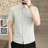 Camisa de Seda de Gelo de Manga Curta para Homens, Camisa Tencel com Toque Fresco de Meia-Manga, Nova Camisa Fina Estilo Casual de Negócios para Homens Verão 2026