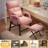 Sofá perezoso, se puede recostar, dormitorio estudiantil, silla de computadora, para una persona, hogar, silla de sofá para dormitorio, silla con asiento y respaldo para aprender