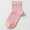 Calcetines de Primavera para Mujer, Calcetines Lavables Anti-Pilling, Calcetines Casuales de Algodón, Calcetines de Tubo Medio de Color Sólido Estilo Japonés, Calcetines Casuales Versátiles