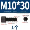 Tornillos de Cabeza Hexagonal de Grado 8.8 Pernos Cilíndricos de Alta Resistencia Tornillos de Cabeza Cóncava M3M4M6M8M10M12M14M16