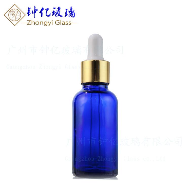 蓝色精油瓶6.jpg