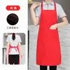 Aventais Cruzados Personalizados Transfronteiriços com Impressão de Logotipo para Cozinhas, Salões de Beleza, Cafeterias, Lojas de Chá com Leite e Roupas de Trabalho Personalizadas para Catering